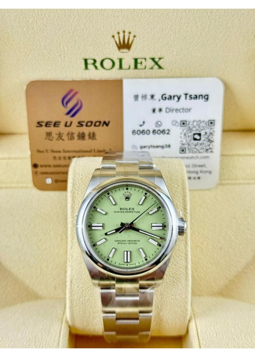 全新 ▶️ Rolex 勞力士 Oyster Perpetual 41 ◀️ 134300 (41mm)  